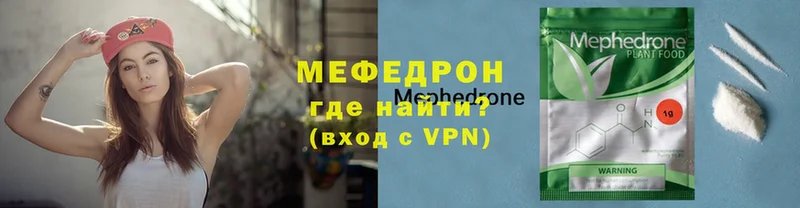 дарк нет официальный сайт  Дагестанские Огни  Меф VHQ  мега зеркало 