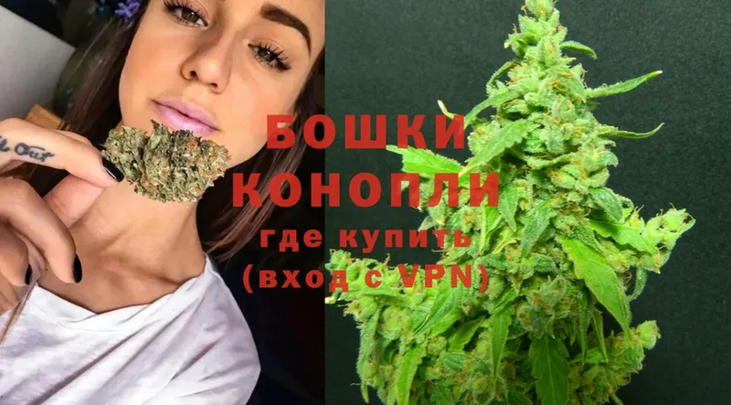 Конопля White Widow  kraken зеркало  Дагестанские Огни 